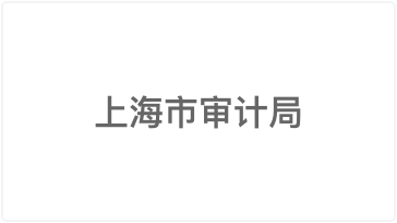 啟信慧眼 洞悉企業信用，護航商業決策——啟信寶企業信用信息查詢平臺深度解析